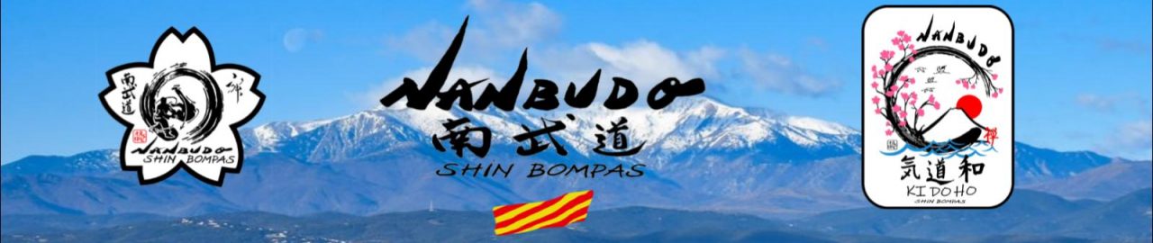 Nanbudo Shin Bompas