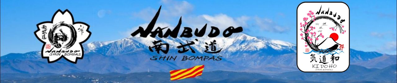 Nanbudo Shin Bompas